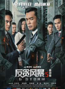 春夏秋冬又一春